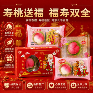 ���Ҷ�ɳ�����b���b���y���c�z�^���������c���^�۶Y��ʽ����ף��