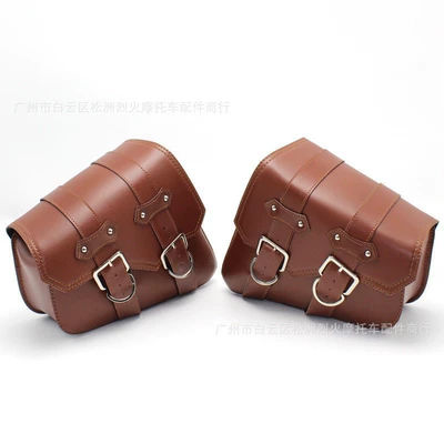 Motorcycle Side Motorcycle Safety Supplies - brown-pair