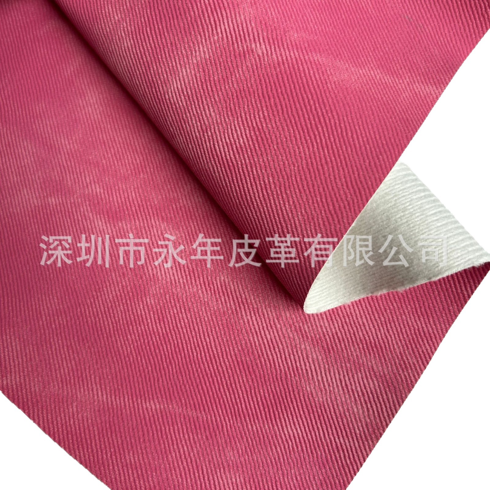 ţвƷ޵˫ɫִױֻţPUƤ