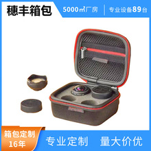 �m����֙C�����R�^�ռ{��moment bitplay���G���o�В��h�ĺ�һ��