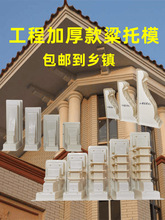 ����ģ��ţ���_�R������ģˮ��F���Wʽ�e������ģ���A�ƽ��Bģ��