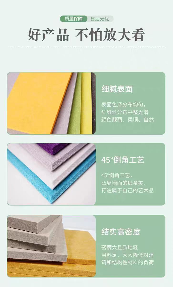 微信图片_20250915092610_6_211