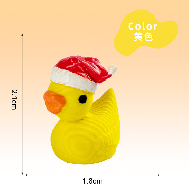 创意3d大打印圣诞帽魔法帽多造型小鸭子动物工艺装饰品小摆件玩具|undefined