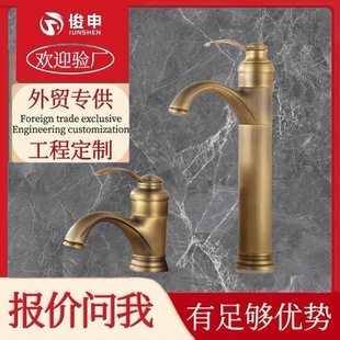 �羳���l�Wʽ̨����¹�ȫ�~����͹�ϴ����ˮ���^̨����ϴ�ֳ�