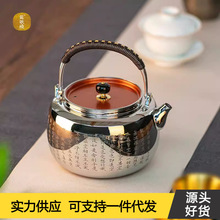 �L�����Ʒ��ˮ�� 316���P䓉��Ľ���������ˮ�����ݲ���ՠt����
