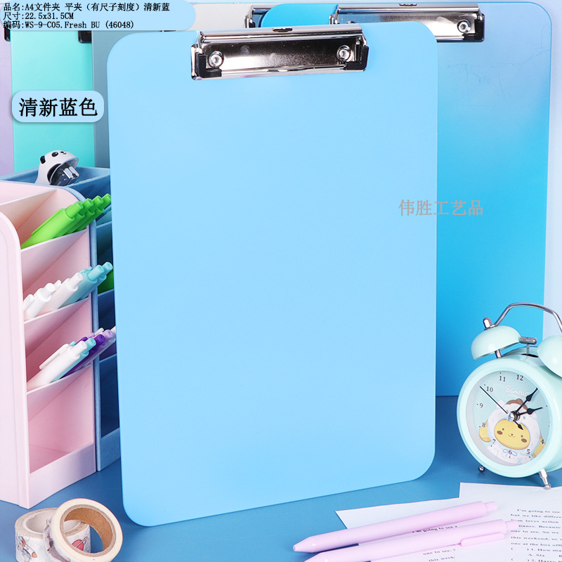 清新蓝.jpg