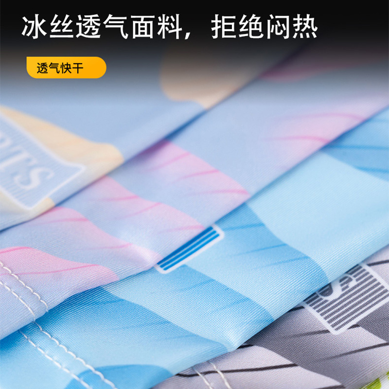 Summer Ice Silk Sun Protection Ear Hook Face Mask Neck Gaiter for Men and Women UV Protection Neck Cover Sunshade Breathable Outdoor Cycling Sports