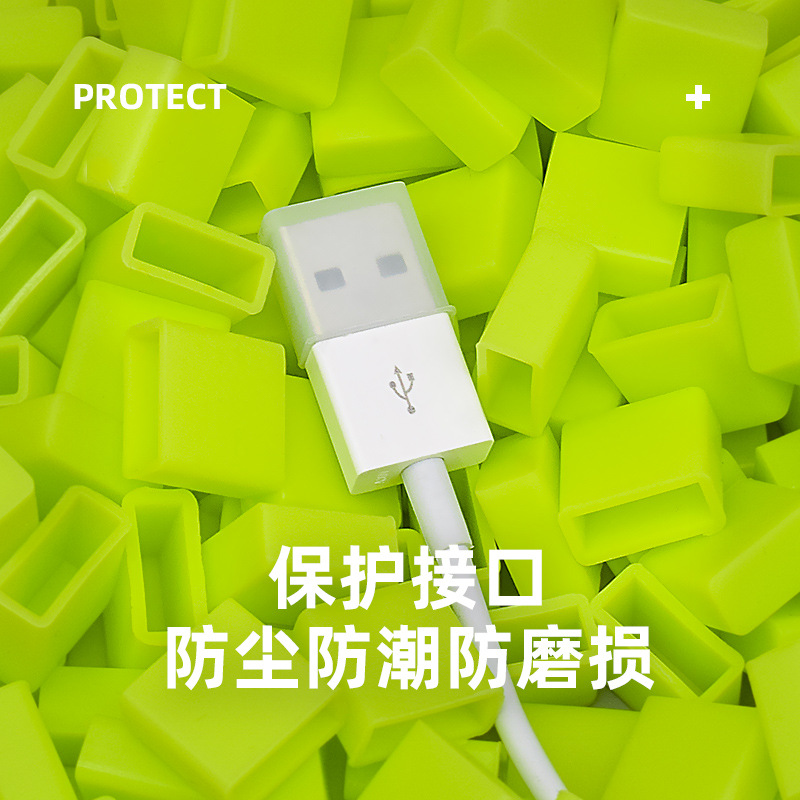 Enchufe de polvo macho USB estándar sombrero cable de datos USB Cable de carga enchufe cubierta de polvo U disco cubierta protectora enchufe