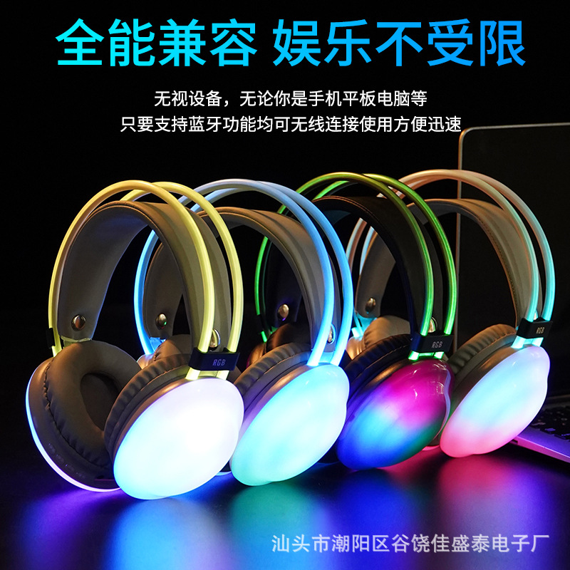 Nuevos auriculares transfronterizos Y - 680 auriculares luminosos Bluetooth auriculares estéreo de larga duración