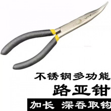 �๦��·���Q���P䓿��~���i����~�Q���ⴹ�ժ�h�~�Q�����l���]