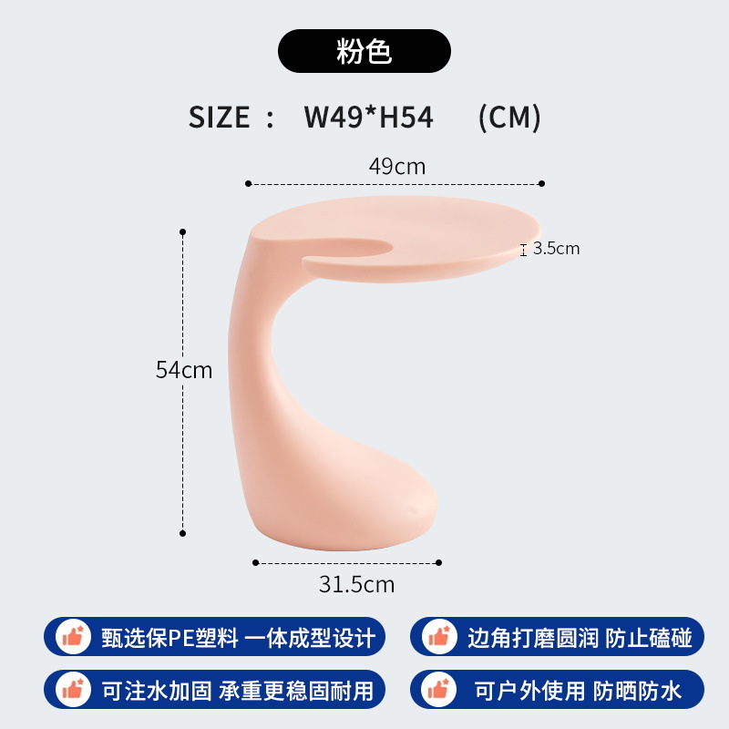 핑크