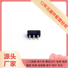 NCP302LSN27T1G SOT-23-5 TLV271SN2T1G TLV2772CDR TLV320AIC10C