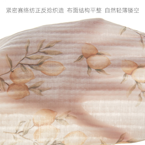 Baby mosquito-proof pants summer thin children's long pants boys' ankle pants girls' lantern pants casual pants baby pants