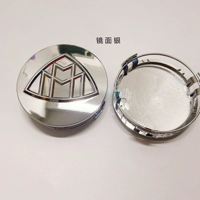 electroplated wheel hub modification center – Hub cover - bright-silver-75mm