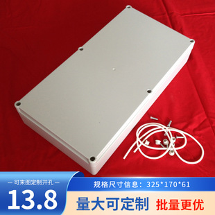 B�ͽӾ��Ѓx���⚤ABS���ϙC���ˮ��B17-1��325*170*61mm�O�ض�