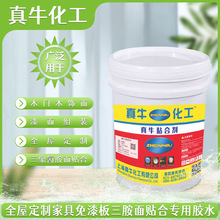 ����� �����谷�匣���z �������������M�bƴ�ӼӺ��zˮ���ĥ