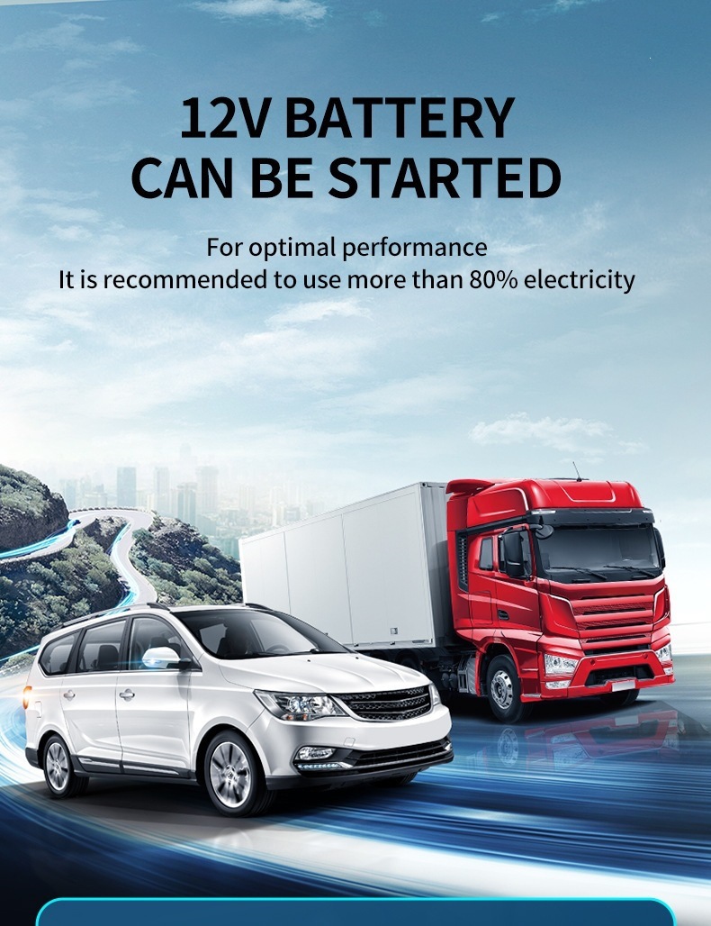 Car emergency starting power supply and air pump integrated power bank multifunctional portable battery jump starter