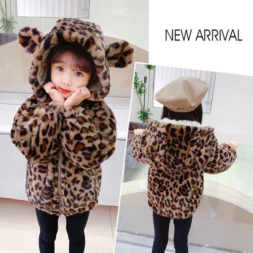 Girls' Autumn/Winter 2025 New Arrival: Stylish Furry Sweater with Cotton Padded Design for Baby Girls—Children's Leopard-Print Warm Winter Outfit