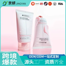 贴片面膜;液态精华;面霜