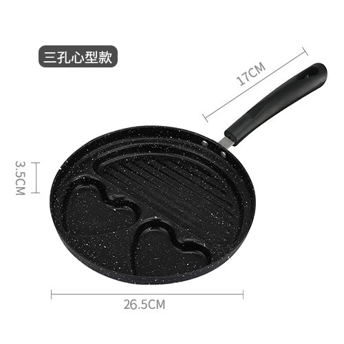 Three -hole heart type (26cm)