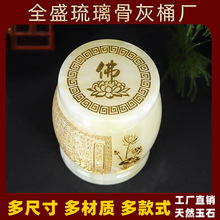 �S�����l������Ʒ�����ǻ҉��̽��ɏ���ǻ�Ͱ �ǻҺи۹�