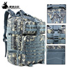 Capacious off-road climbing sports camouflage tactics backpack for camping suitable for hiking for traveling