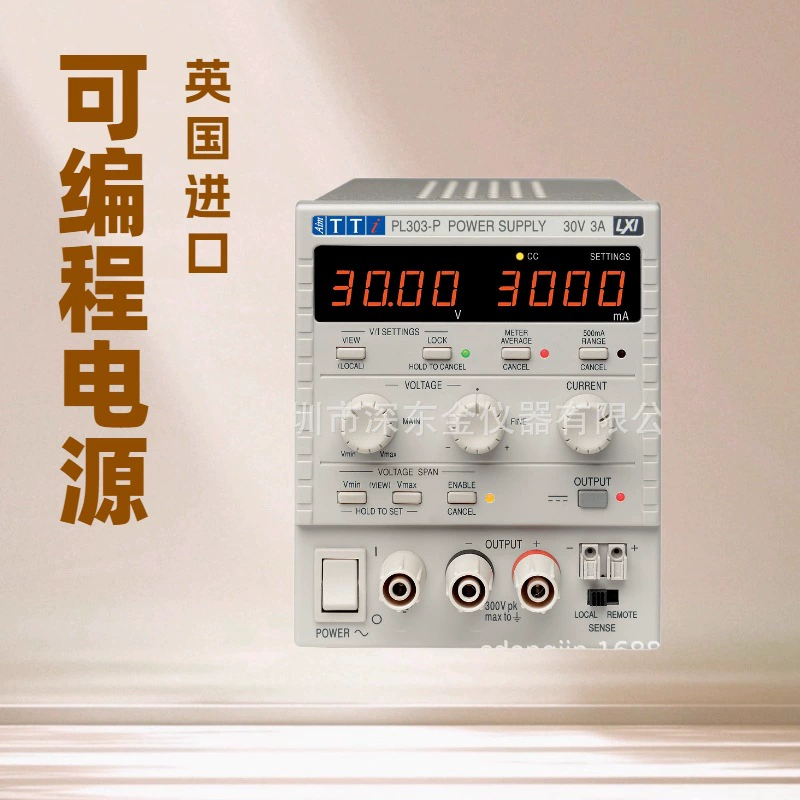 UK AIM-TTI PL303-P(G) Программируемый источник питания постоянного тока с интерфейсом GPIB, 30 В, 3 А