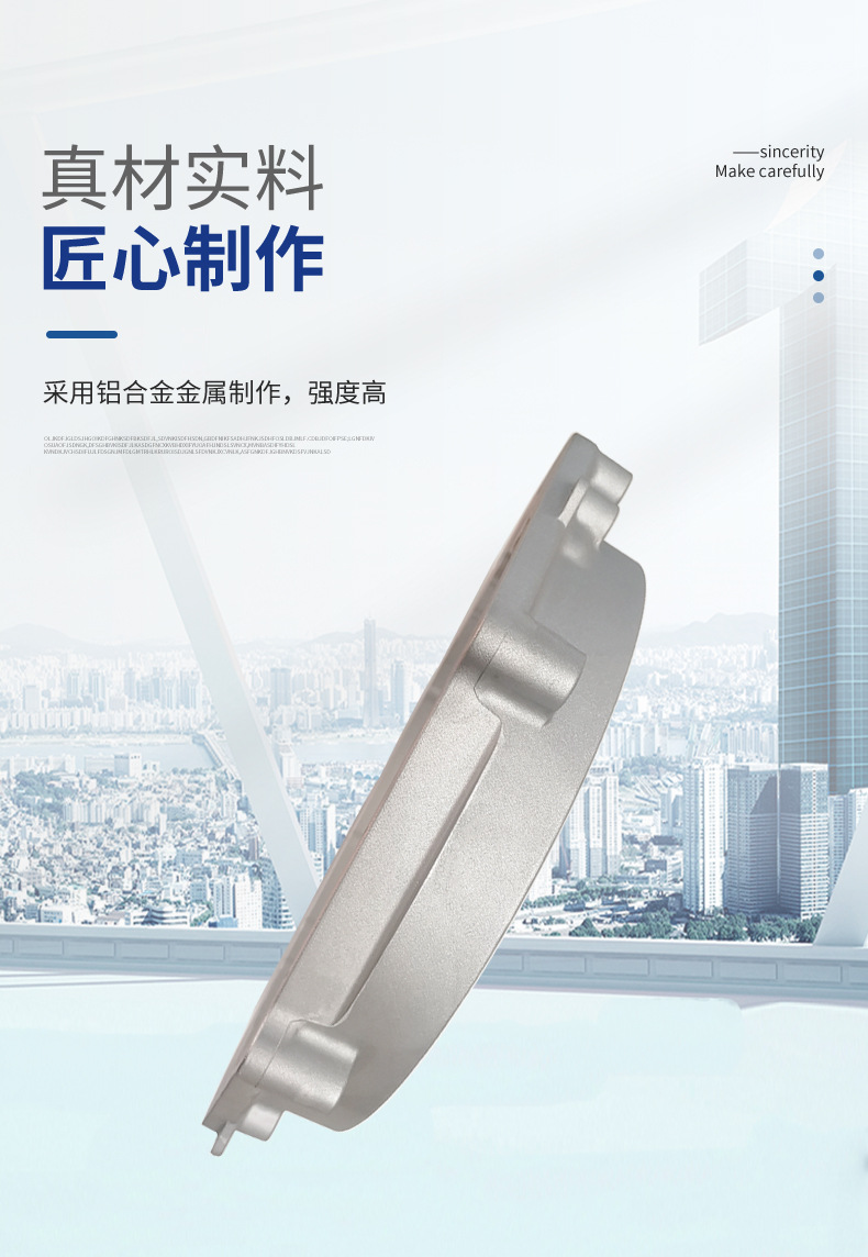 详情页_04.jpg