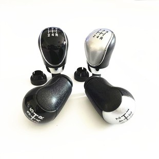 Suitable for Ford Focus Escort Fiesta Manual Gear Lever Head Shift Lever Head Shift Gear