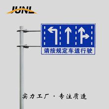 高速指示牌杆件反光标识杆交通指示牌 3M道路交通标志牌杆厂家