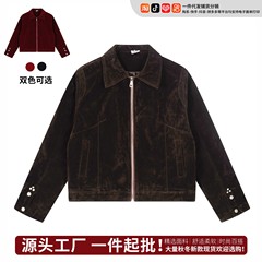 25美式复古女装磨砂麂皮翻领拉链外套女秋短款正肩哈灵顿夹克上衣
