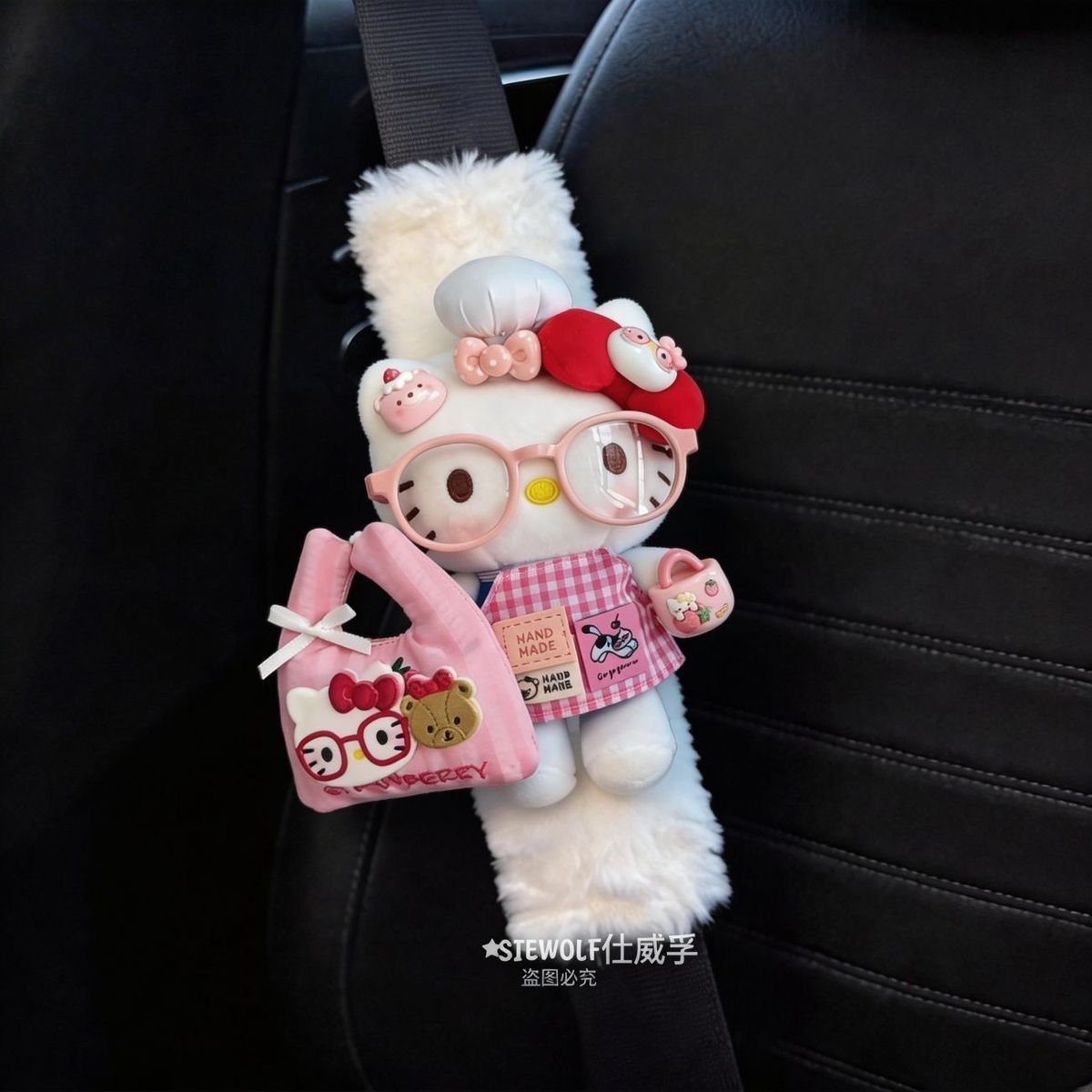 Cute Cartoon Car Seatbelt Shoulder Pads, Car Seatbelt Decoration, Anti-Wear Clothing, Trendy Gift for Friends