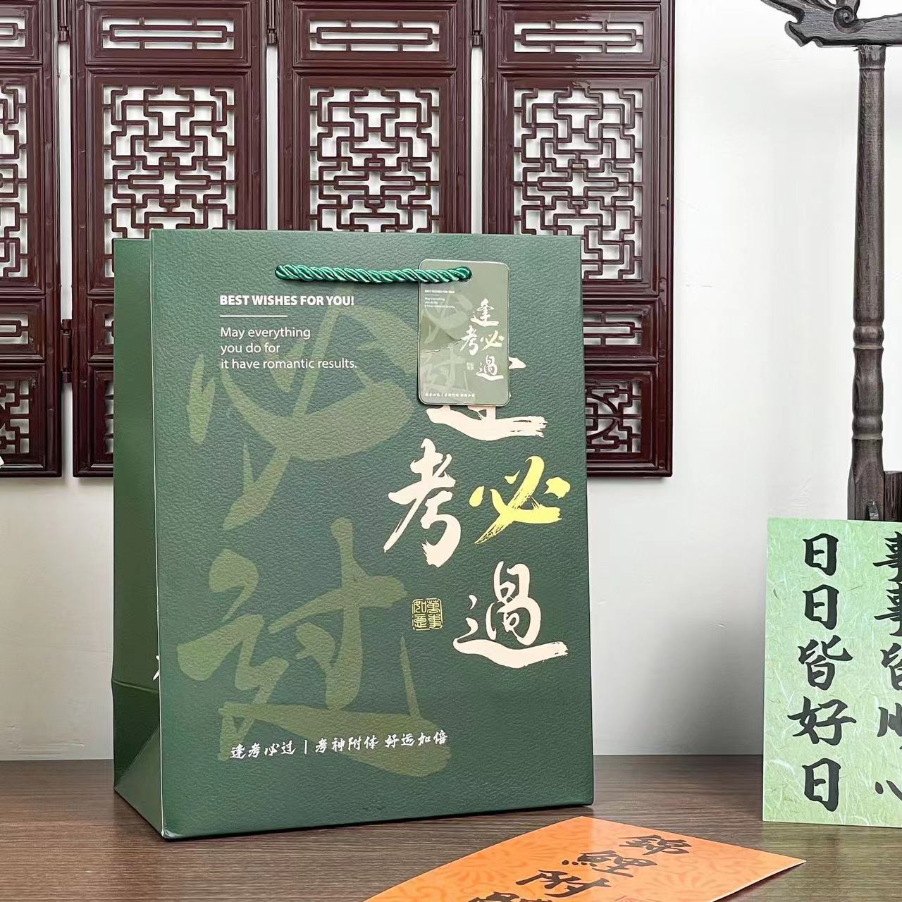 微信图片_20230506102615