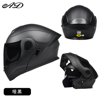 Motorcycle Safety Supplies — Open-Face Helmet - yahei-3cdot-certified-black-tea-mirror-free-high-definition-mirror-m-55-56-head-circumference