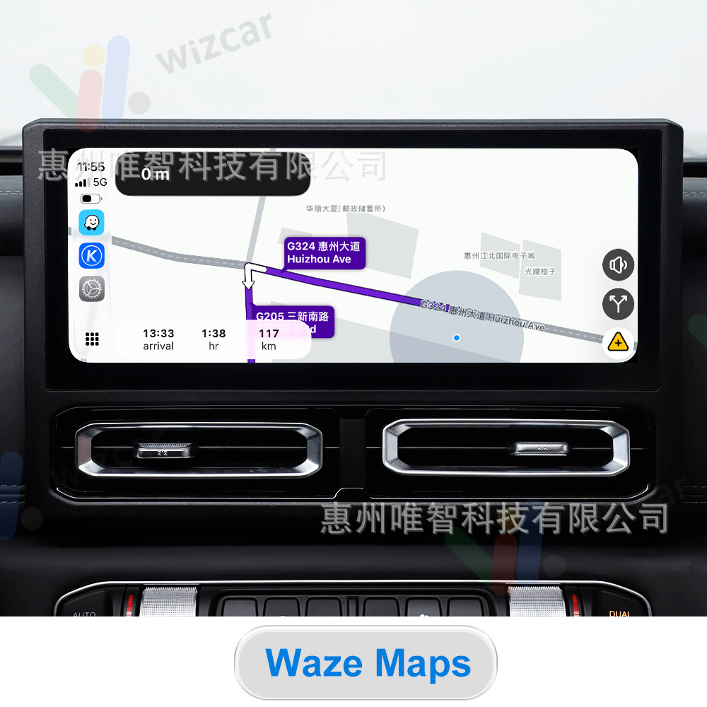 Baw 212 2024-2026 Wizcar T01 Google Waze Map Spotify Music