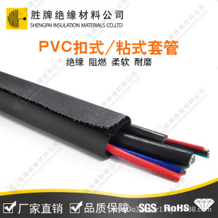 ���� PVC��ʽ���o��/PVCճʽ�׹ܔ�����늾����������o�����o��