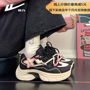 ����ŮЬ�ڷ��ϵ�ЬŮ�＾2024�¿�ٴ������e�\��Ь��͸���p��