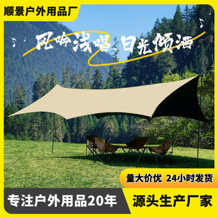 ��Ļ����3-4�˺��z���������Ұ�I¶�I�b����Ʒ��ˮ���������