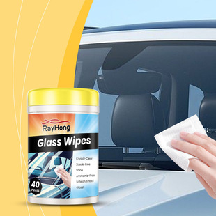 RAYHONG car glass cleaning wipes glass rearview mirror anti-fog renovation to remove oil stains universal cleaning wipes