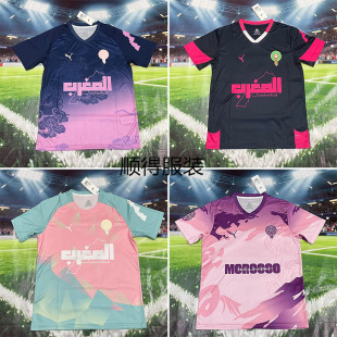 Ħ���Morocco���԰��؄e�����͈����¬F؛�羳���l����������