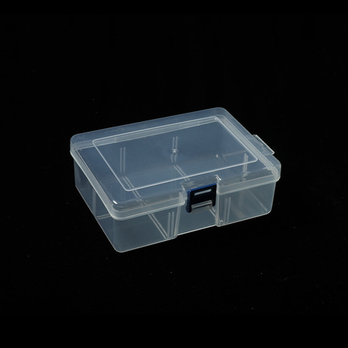 分格收纳盒 蓝扣小号空盒塑料有盖盒 小五金工具盒串珠首饰整理盒