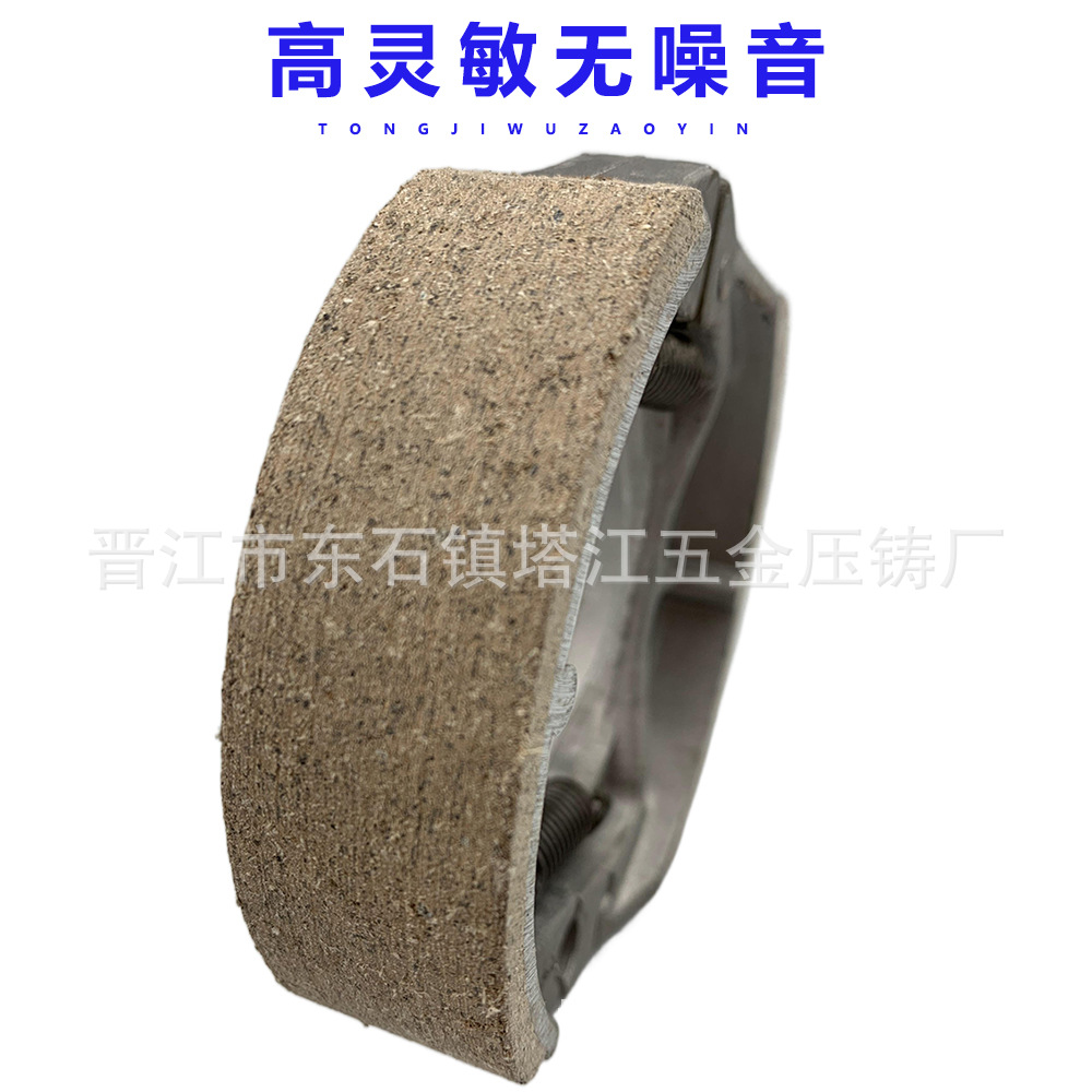 AG50 accesorios para motocicletas colección completa pastillas de FRENO AG100 pastillas de FRENO ZAPATOS DE FRENO de dos ruedas Zapata de FRENO