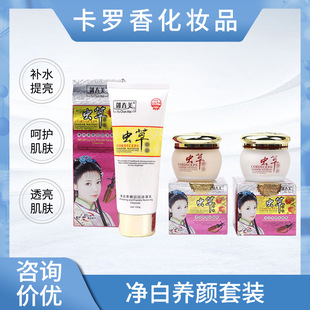 �������x���B����w˪�����坍ϴ���̾��A�����w��˪��˪����坍