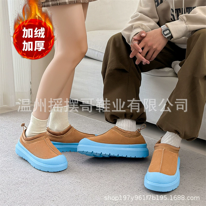 Вэньчжоу High Ding Edition! QEEZAZA снегоступы женские зимние бархатные утолщенные северо-восточные хлопчатобумажные туфли толстые подошвы увеличенные волосы