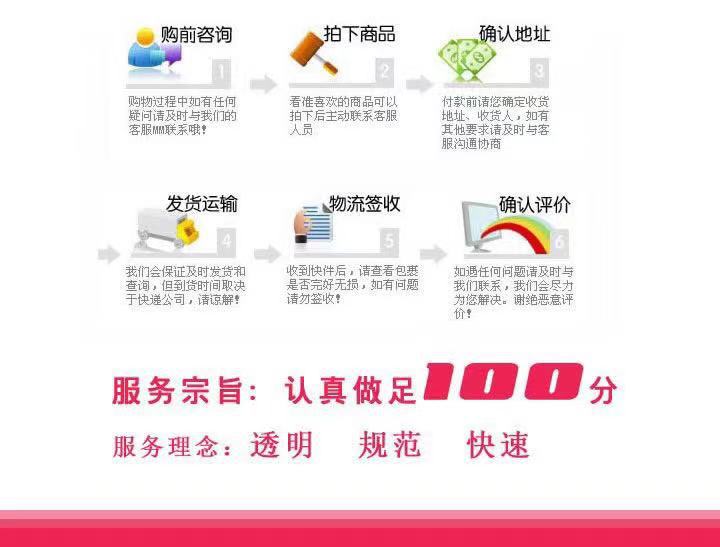 微信图片_20210904104331