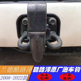 �m���LC200LC300��·��ԭ�S��܇�h�Ե�LC250 LX570��܇���m��