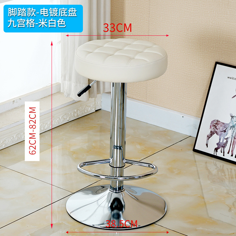 아이보리 지공게 [도금 섀시 페달]