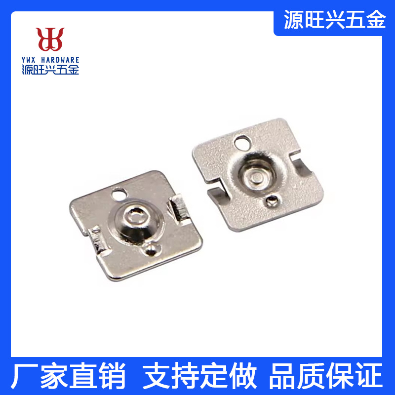 厦门厂家供应精密弹簧 厚度0.4mm镀镍电池簧 遥控器弹簧,价格实惠