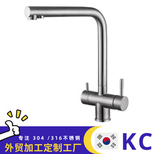 �羳����304�����ϴ����ֱ�����ȳ���ˮ������һ��ˮˮ��ͷ����