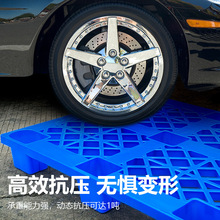 �|ݸ�����бP1�������܇��ƽ����������|��W�����z���I���Ӻ�